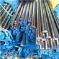 Stainless Steel 304 Round Bar